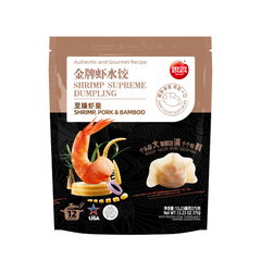 Shrimp Supreme Dumplings