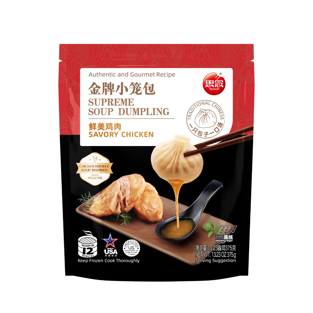 Supreme Soup Dumplings