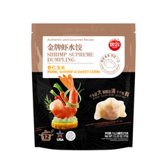 Shrimp Supreme Dumplings