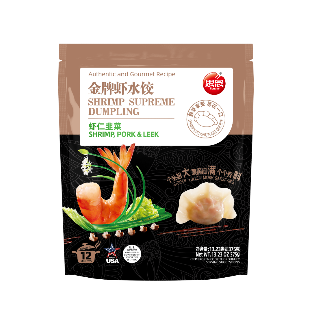 Shrimp Supreme Dumplings