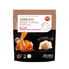 Shrimp Supreme Dumplings