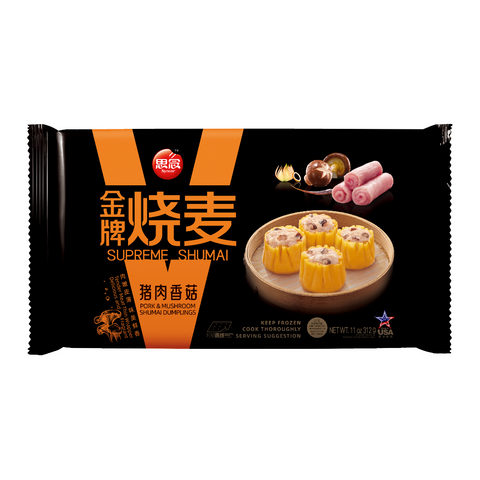 Supreme Shumai
