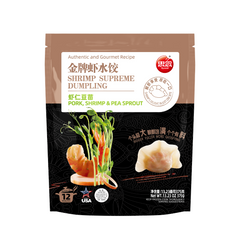 Shrimp Supreme Dumplings