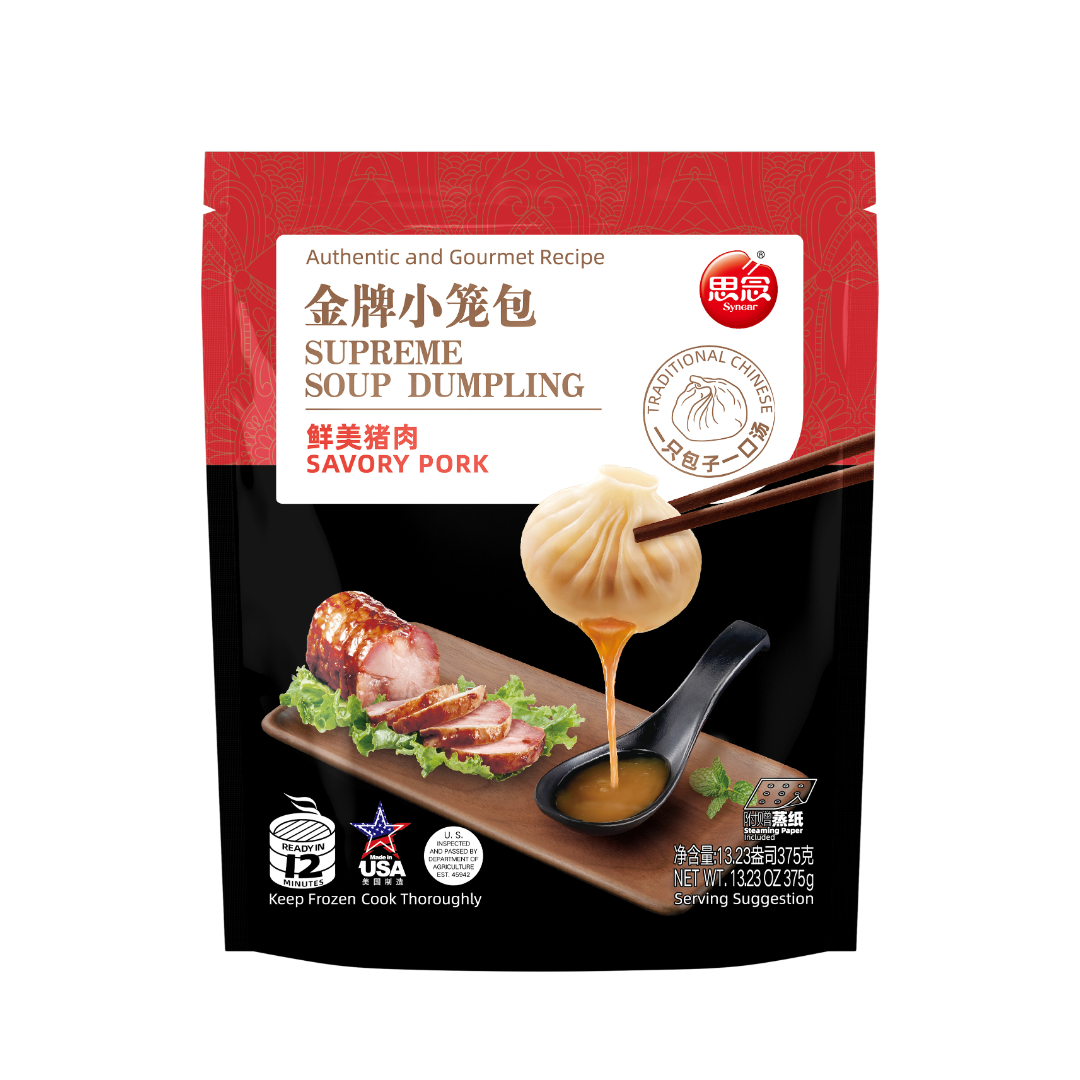 Supreme Soup Dumplings