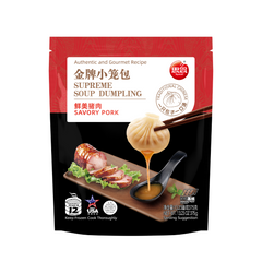 Supreme Soup Dumplings