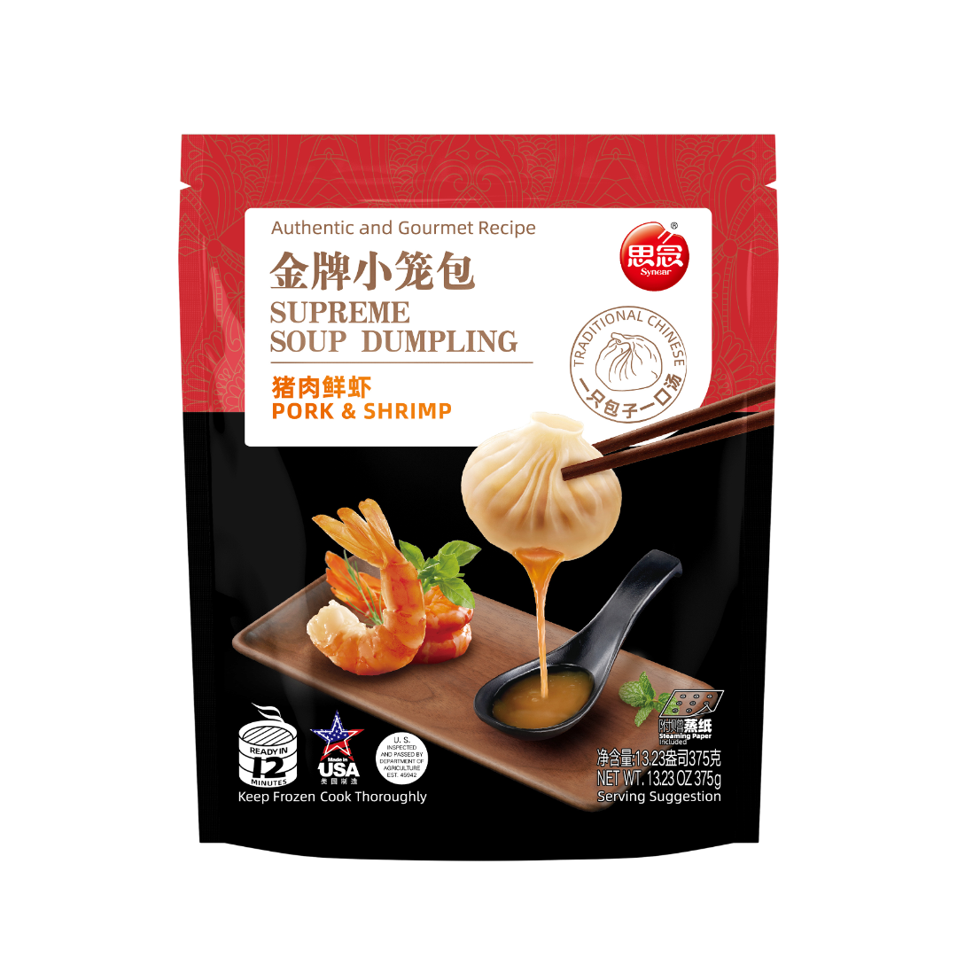 Supreme Soup Dumplings