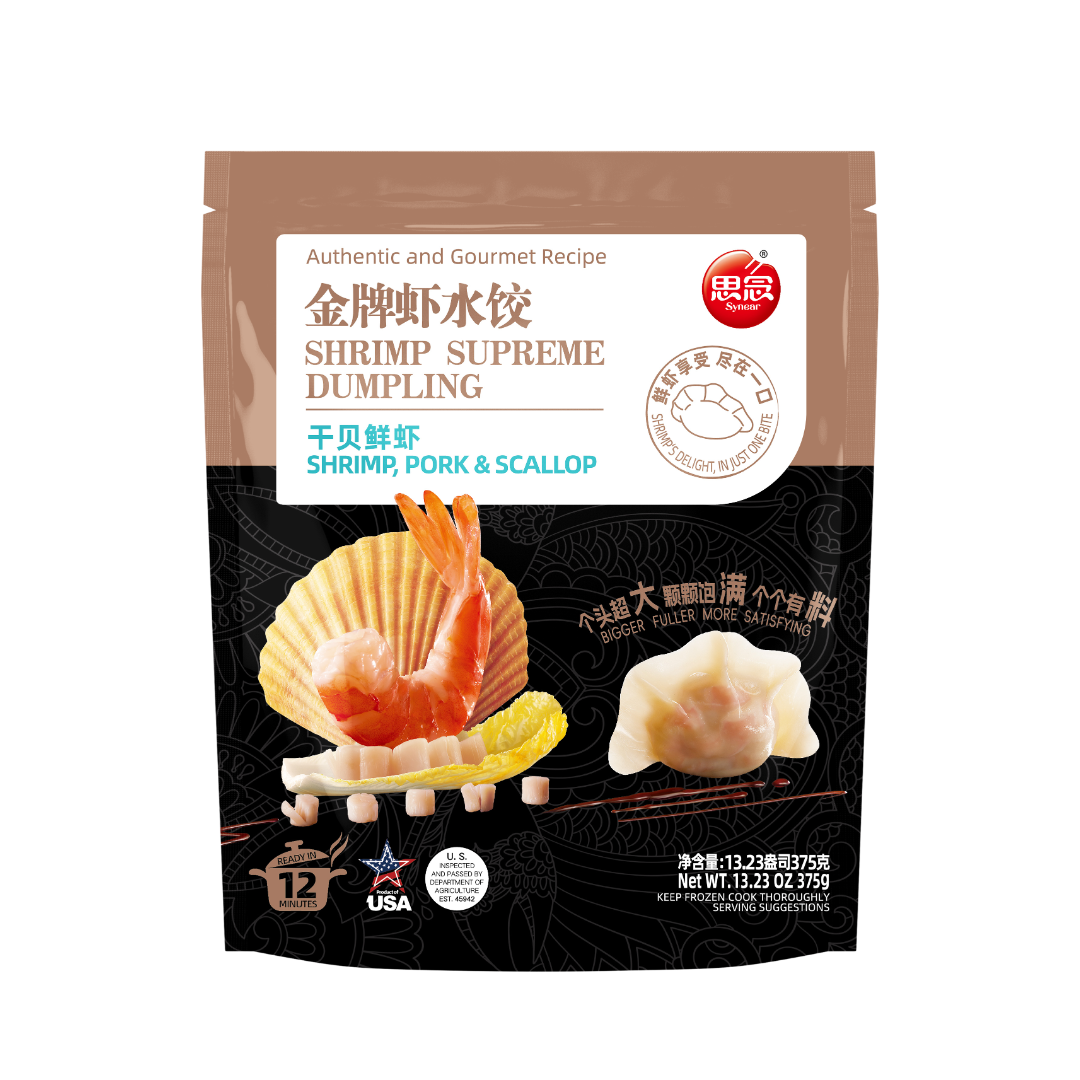 Shrimp Supreme Dumplings