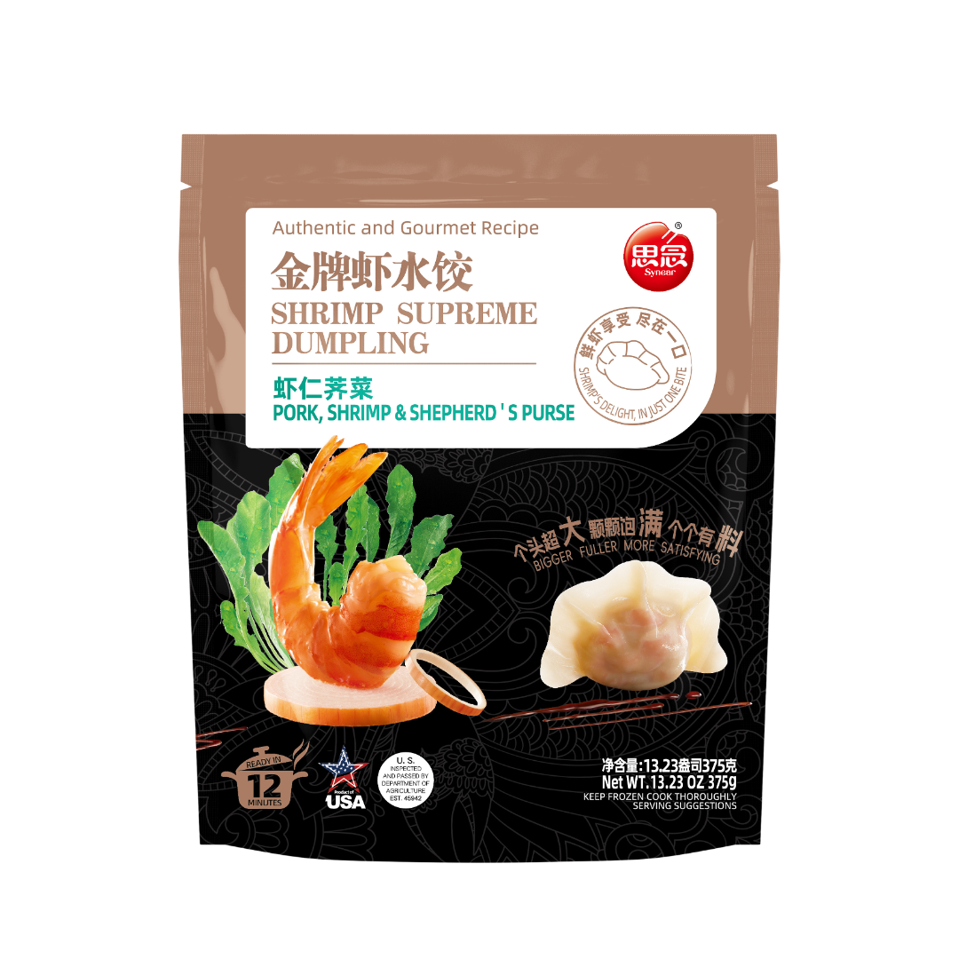 Shrimp Supreme Dumplings