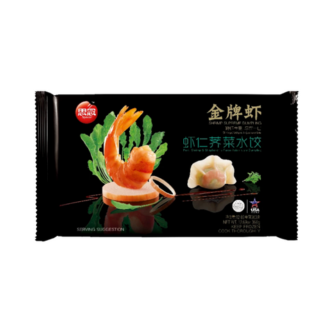 Shrimp, Pork & Shepherd’s Purse Dumpling 金牌虾虾仁荠菜水饺