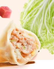 Pork & Cabbage Dumpling 灌汤水饺猪肉白菜