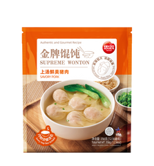 Supreme Wonton Soup