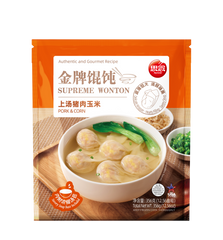 Supreme Wonton Soup
