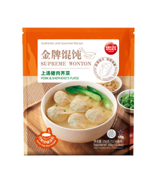 Supreme Wonton Soup