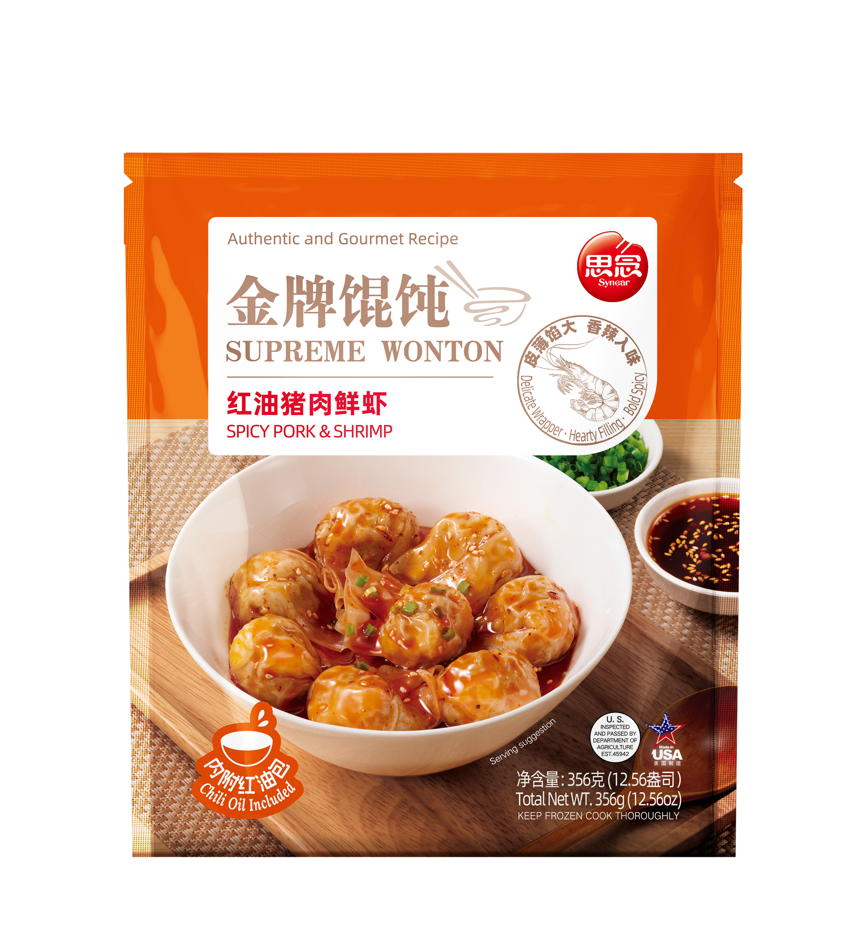 Wonton Mercon Supreme Wonton – Synear USA