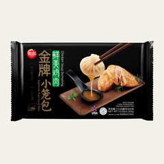 Shrimp Supreme Soup Dumplings