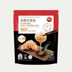 Supreme Soup Dumplings