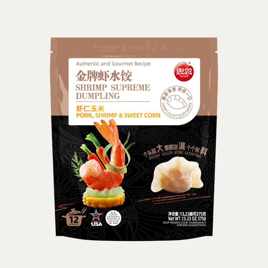 Shrimp Dumplings