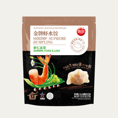 Shrimp Supreme Dumplings