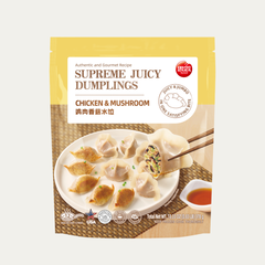 Juicy Dumplings
