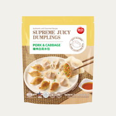 Juicy Dumplings