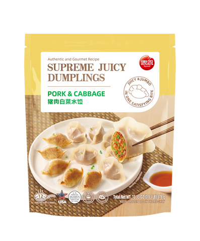Juicy Dumplings