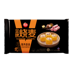 Supreme Shumai
