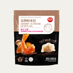Shrimp Supreme Dumplings