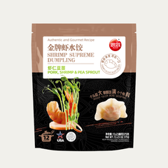 Shrimp Supreme Dumplings