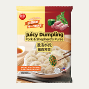 Pork & Shepherd's Purse