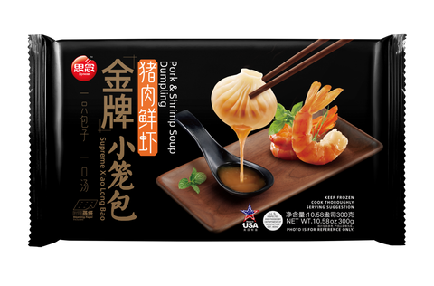 Supreme Soup Dumplings