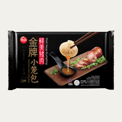 Shrimp Supreme Soup Dumplings