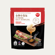 Supreme Pork