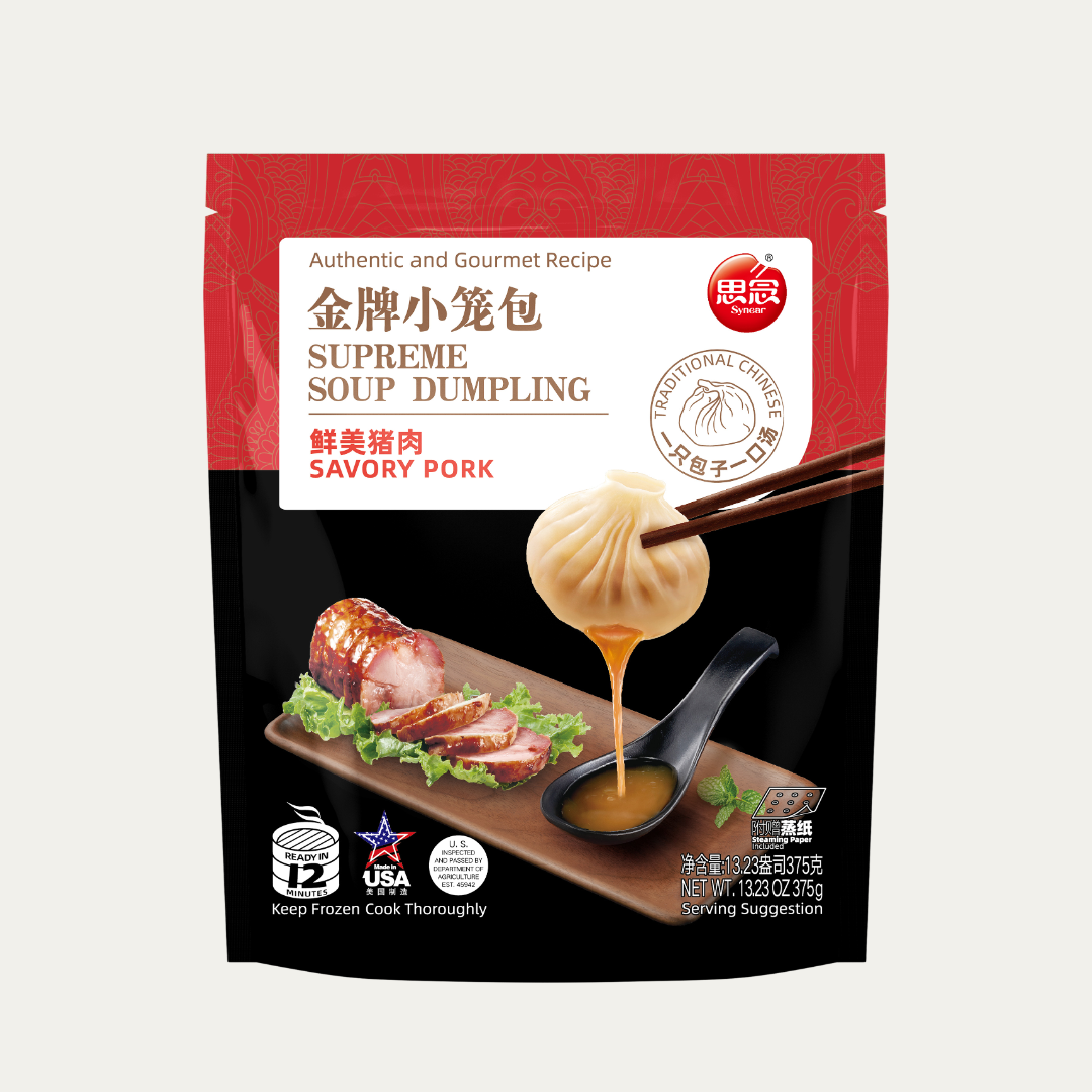 Soup Dumplings – Synear USA