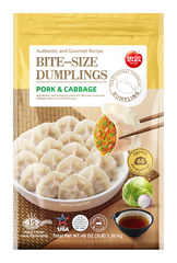 Sam's Club Exclusive: Bite-size Pork & Cabbage Dumplings