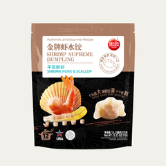 Shrimp Supreme Dumplings