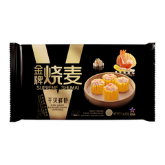 Supreme Shumai