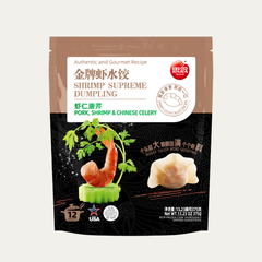 Shrimp Supreme Dumplings