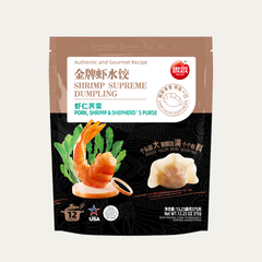 Shrimp Supreme Dumplings