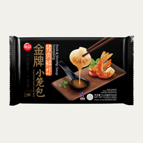 Shrimp Supreme Soup Dumplings