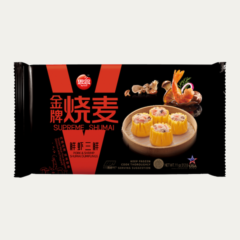 Supreme Shumai