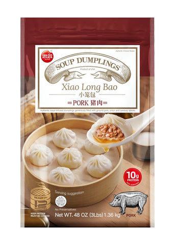 US_Costco_Pork_Soup_Dumplings