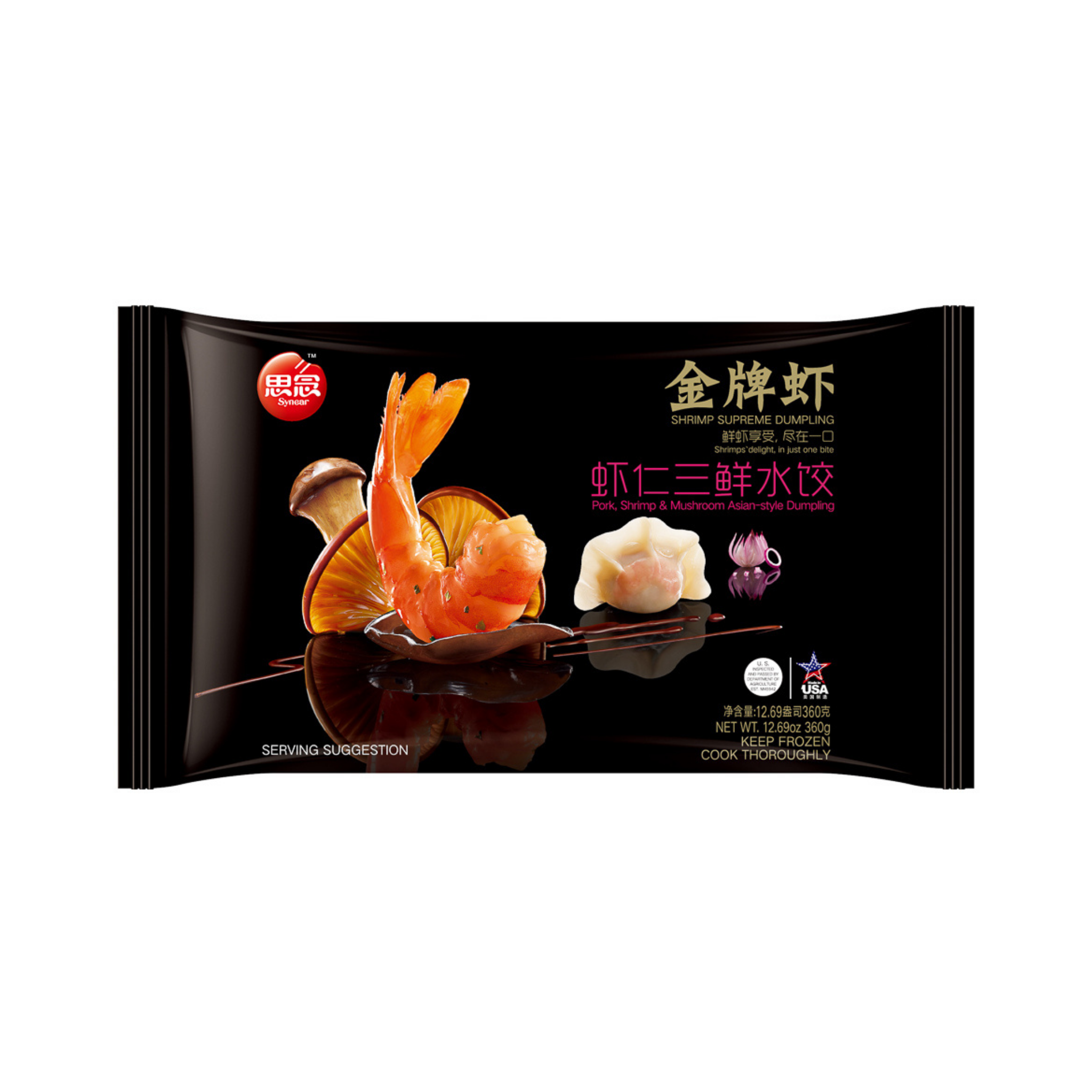 Shrimp, Pork & Mushroom Asian-style Dumpling 金牌虾虾仁三鲜水饺