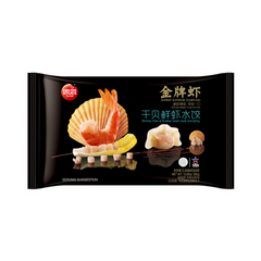 Shrimp, Pork & Scallop Asian-style Dumpling 金牌虾干贝鲜虾水饺