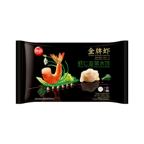 Shrimp, Pork & Leek Asian-style Dumpling 金牌虾虾仁韭菜水饺