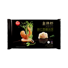 Shrimp, Pork & Pea Sprout Asian-style Dumpling 金牌虾虾仁豆苗水饺