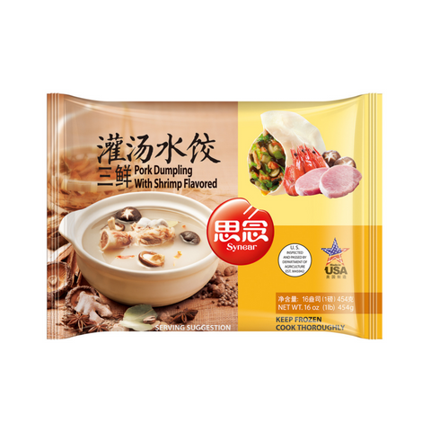 Pork Dumpling With Shrimp Flavor