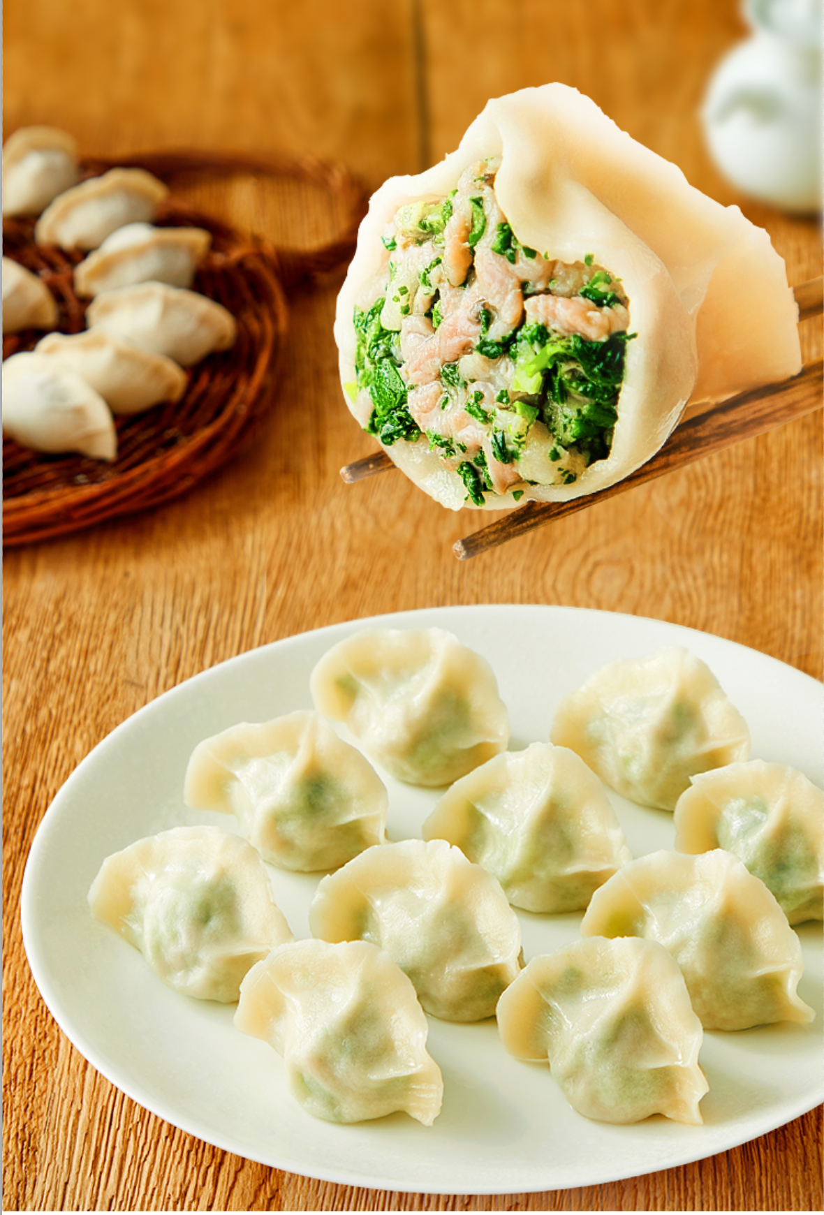 Shouda Pork & Shepherd's Purse Asian-Style Dumpling 手打天下猪肉荠菜水饺