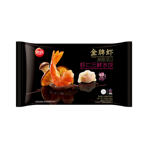 Shrimp, Pork & Mushroom Asian-style Dumpling